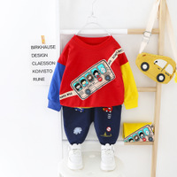 uploads/erp/collection/images/Children Clothing/siyan/XU0329145/img_b/img_b_XU0329145_1_wCFOnMJ0QnRwjc1D-NqBZpIqaAOqS5xs